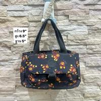 ราคา กระเป๋าถือ kipling แท้ มือ 2 สภาพดี (27486658217)