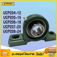 ราคา ตลับลูกปืนตุ๊กตา Pillow Block Ball Bearing UCP205 UCP206 UCP208 ตุ๊กตาลูกปืน ลูกปืนตุ๊กตา (27812147921)