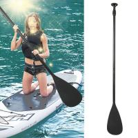 ราคา พร้อมส่ง ไม้พายเรือ ไม้พายซับบอร์ด เรือยาง sup board paddle board ไม้พาย3ท่อน ไม้พายเรือ ลอยน้ำได้-Cockpit USA (25285345395)