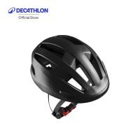 ราคา Decathlon City Cycling Helmet 500 Black หมวกกันน็อคจักรยานสำหรับปั่นในเมืองรุ่น 500 (สีดำ) (28290313848)