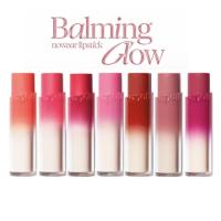ราคา [ESPOIR] Nowear Lipstick Balming Glow (27276704568)