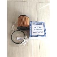ราคา Corner กรองน้ำมันเครื่อง mazda BT-50 pro , ford ranger T6 (11725545401)