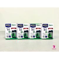 ราคา YOJI ONLINE เบรคเกอร์ นาโน เบรกเกอร์ เซฟตี้เบรคเกอร์ กล่องเบรคเกอร์ (1818338227)