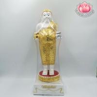 ราคา พระสังกัจจายน์จาย พระสังกัจจายน์ยืนถือถุงเงินถุงทอง สีขาวมุ้งปิดทอง (11466221284)