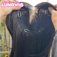 ราคา แผ่นปิดผมบางตัวU ทอมือตัวU ยาว65cm สีน้ำตาลดำ ไหมเหมือนผมแท้BR-U (29423201910)