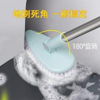 ราคา แปรงขัดพื้นห้องน้ำ แปรงทำความสะอาดอ่างอาบน้ำด้ามยาว แปรงล้างห้องน้ำด้ามยาว แปรงขัดพื้นห้องน้ำ (28215759372)