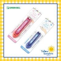 ราคา GREEN BELL กรรไกรตัดเล็บเก็บเศษเล็บ รุ่น Colorful มี 2 สี 2 ขนาดให้เลือก ของแท้จากญี่ปุ่น Green Bell Nail Clipper (2957689626)
