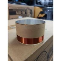 ราคา วอยซ์ดอกลำโพง15นิ้วKANE 15มรกตB ว๊อยแท้บริษัท100% (25107660281)