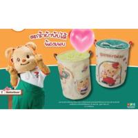 ราคา ตะกร้าผ้าพับได้น้องเนย ตะกร้าผ้าเซเว่นน้องเนย ตะกร้าผ้าหมีเนย น้องเนย สีเหลือง สีเขียว งานสะสม ของหายาก งานตามหา (29174177611)