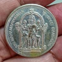 ราคา เหรียญพระแม่อุมาเทวี วัดแขก สีลม ปางที่8พระแม่มหาเคารี ปี2529 เนื้อทองแดงกะไหล่เงิน พระแม่มหาเคารี คือ ปางแห่งความสุข (24353178402)