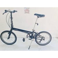 ราคา จักรยานพับDahonSpeedP8 (27979710541)