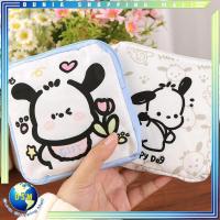 ราคา DSM กระเป๋าสตางค์อเนกประสงค์, กระเป๋าแต่งหน้าความงามอเนกประสงค์, กระเป๋าสตางค์เก็บผ้าอนามัย Poco Motif น่ารัก (28141138599)