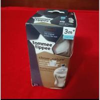 ราคา ขวดนม tommee tippee ของใหม่ (24662140485)