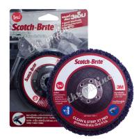 ราคา ลูกขัดลอกสี ลูกขัดสนิม ลูกขัด4นิ้ว 3M SCOTCH-BRITE™ XT PRO ขนาด 4"x 5/8" ( 16mm.) เหมาะสำหรับเครื่องขัดหินเจียร์ 4"ทั่ (2691879001)