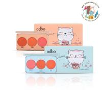 ราคา บลัชออน โอดีบีโอ ODBO Let's Enjoy Blusher OD1-103 (42115166526)