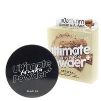 Beautii Be Ultimate Powder Plus Tanaka SPF30 PA++ 8g