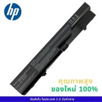 ราคา แบตเตอรี่โน๊ตบุ๊ค HP Probook 4320 Series HP 420 425 4320t 620 625 ProBook 4320s 4321S 4325s PH06 ของใหม่ 100% ส่งฟรี (41162749842)