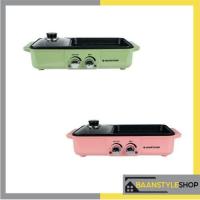 ราคา รับประกัน 3 ปีSMARTHOME เตาปิ้งย่างเอนกประสงค์พร้อมหม้อสุกี้ รุ่น SM-EG1301 สีเขียว/สีชมพู กระทะปิ้งย่าง กระทะไฟฟ้า (16629519159)