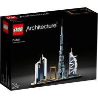 ราคา เลโก้ lego architecture dubai 21052 (7713917006)