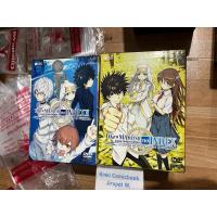 ราคา DVD Boxset Index อินเดกซ์ คัมภีร์คาถาต้องห้าม 2 ภาค 16 แผ่น อนิเมะ (40970047381)