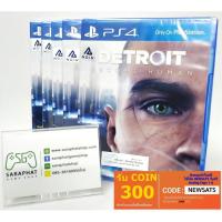 ราคา PS4 DETROIT : BECOME HUMAN Z3 มือ1 ในซีล (1169097155)