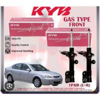 ราคา โช้คหน้า proton persona gen2 (29420787779)