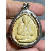 ราคา k1062 พระปิดตาเนื้อผงหลวงปู่โต๊ะวัดประดู่ฉิมพลีเลี่ยมกรอบพร้อมขึ้นคอพระบ้านบ้านราคาแบ่งปัน (28753579780)