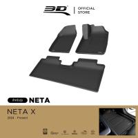 ราคา 3D Mats พรมปูพื้นรถยนต์ NETA X 2024-Present พรมกันลื่น พรมกันนํ้า พรมรถยนต์ (28970427416)