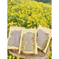 ราคา เก๊กฮวยออร์แกนิคอบแห้ง ดอกเก๊กฮวยอบแห้ง ดอกเก๊กฮวยแท้ ดอกเก๊กฮวย ชาดอกไม้ (12049387694)