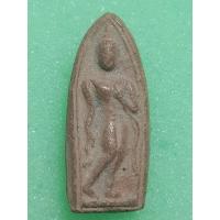 ราคา พระกำแพงลีลา ไม่ทราบที่ (28060469932)