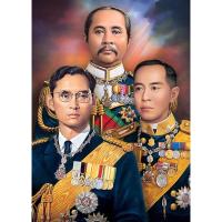ราคา ภาพประดับบ้าน รูปมงคล พระฉายาลักษณ์ ร.5 ร.9 กรมหลวงชุมพร สำหรับใส่กรอบ หรือติดผนัง ขนาด 15x21 นิ้ว (25564308328)
