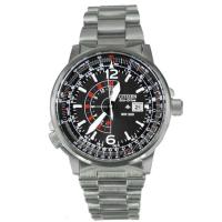 ราคา CITIZEN PROMASTER Nighthawk Eco-Drive Silver Stainless Strapรุ่นBJ7010-59E (340015586)