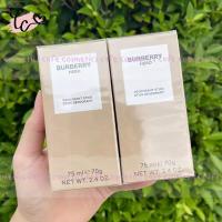 ราคา ของแท้*พร้อมส่ง*โรลออนน้ำหอม ระงับกลิ่นกาย BURBERRY Hero Deodorant Stick 75ml ระงับกลิ่นกายใต้วงแขน (18988342306)