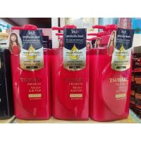 ราคา TSUBAKI ซึบากิ พรีมเมียม มอยส์ แอนด์ รีแพร์ แชมพู ปริมาณสุทธิ490 มล.(สีแดง) (19476661920)