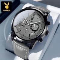 ราคา PLAYBOY นาฬิกาข้อมือผู้ชาย กันน้ำของแท้ สายนาฬิกาหนัง โครโนกราฟ ปฏิทินเรืองแสง พร้อมกล่องของขวัญ (44118394647)