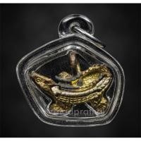 ราคา จระเข้จันทร์เพ็ญ ศรนารายณ์ หลวงพ่อสนิท วัดลำบัวลอย (41509193339)