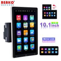 ราคา วิทยุติดรถยนต์ หุ่นยนต์ 10.1 นิ้ว สําเนาหมุนได้ 90 องศา (29837572003)
