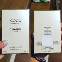ราคา Coco chanel mademoiselle 100 ml. (สีชมพู) (9184826)