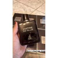 ราคา Blue De Chance Eau De Parfum Spray For Men 3.4 oz 100 ml by Maison Alhambra (18292596325)