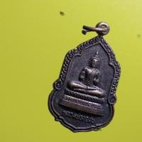 ราคา sha08-เหรียญหลวงพ่อขอฝน สมเด็จพระเทพฯ เสด็จทรงตัดลูกนิมิต วัดเทพลีลา ปี 2529 (23889306898)