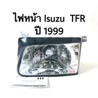 ราคา ไฟหน้า Isuzu TFR ปี 1999 (2666777935)