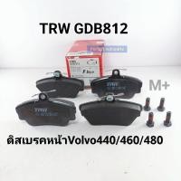 ราคา TRW ดิสเบรคหน้า VOLVO วอลโว่440/460/480 ราคา/ชุด4ชิ้น TRWแท้ (11995128605)