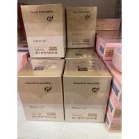ราคา CLEVER CAT SNAIL BB POWDER COVER PACT x 1 ชิ้น (25933175926)