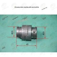 ราคา Band Saw Machine Accessories Motor Gear Pump Coupling Hydraulic Oil Pump Coupling Sleeve (42270335487)