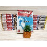 ราคา [VBK] มือสอง สูตรรักฉบับนักเรียน School rumble เล่ม1-22+เล่ม Z (23เล่มครบจบ) สภาพบ้าน (43602017194)