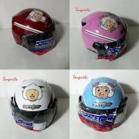 ราคา หมวก​กัน​น็อค​เด็กครึ่งใบ SPC L2 คละลาย หรือสั่งชิวหน้าสำรอง (1381859354)