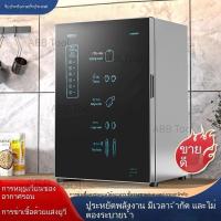 ราคา ️ ขายตรงจากโรงงาน ตู้ฆ่าเชื้อ ตู้ฆ่าเชื้ออัลตราไวโอเลตขนาดเล็ก การฆ่าเชื้อภาชนะ การฆ่าเชื้อที่อุณหภูมิสูงความจุขนาดใหญ (26186175159)