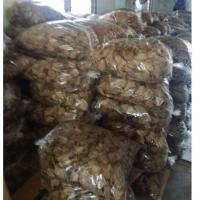 ราคา ข้าวเกรียบปลาแผ่น ถุงใหญ่5 กิโลกรัม พร้อมส่ง ส่งตรงจากโรงงาน (25302887823)