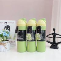 ราคา Owala FreeSip 24 Oz Disney Princess Collection (Tiana) (40715322640)