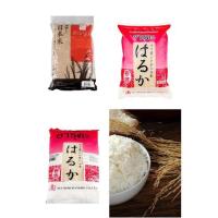 ราคา ขนาด2กก. ข้าวญี่ปุ่น Haruka japonica rice ข้าวญี่ปุ่นแท้ 100% ไม่ผสม (18495340879)